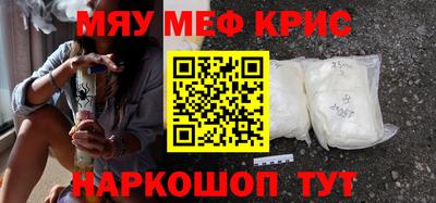 дживик Пугачёв