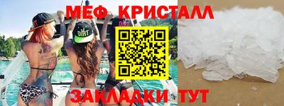 дживик Пугачёв