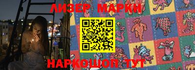 МДМА Пушкино