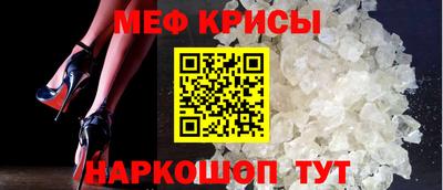 МДМА Пушкино