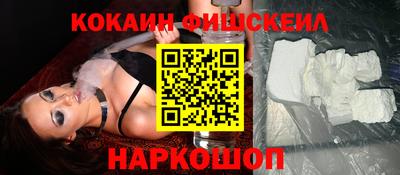 МДМА Пушкино