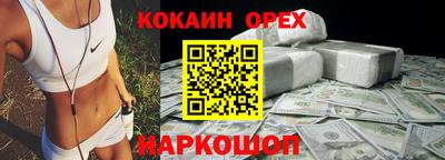 дживик Пугачёв