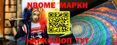 МДМА Пушкино