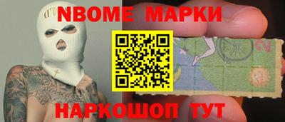 дживик Пугачёв