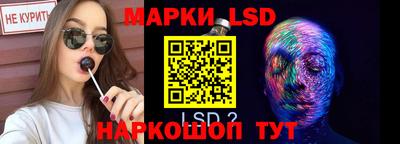 МДМА Пушкино
