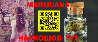 МДМА Пушкино