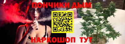 МДМА Пушкино