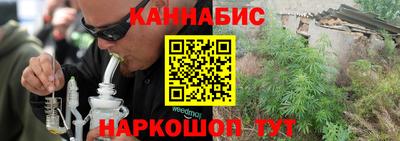 МДМА Пушкино