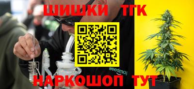прущие крисы Пыть-Ях