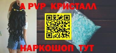 МДМА Пушкино