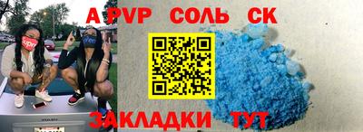 МДМА Пушкино