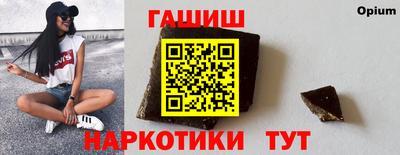 дживик Пугачёв