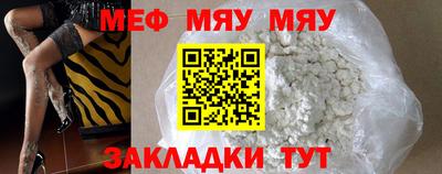 МДМА Пушкино