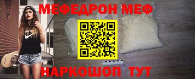МДМА Пушкино